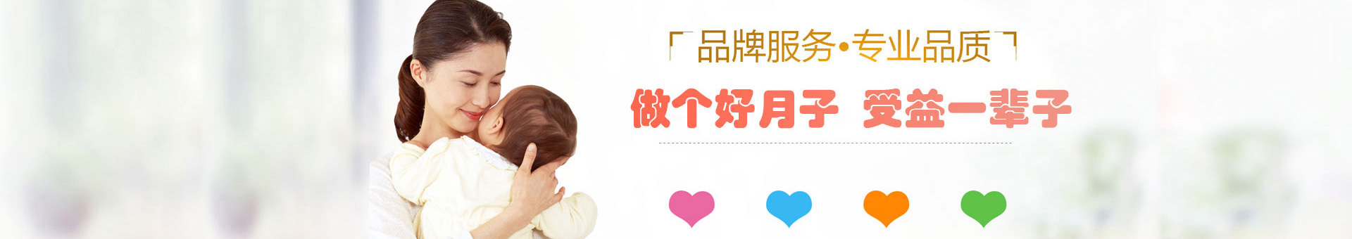 乐山爱在嘉州相亲网